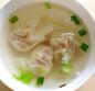 Wonton Soup