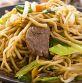 Beef Lo Mein