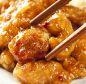 (L)Orange Chicken